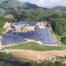 장학태양광발전소 이미지