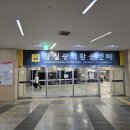 오가다스시 | 잠실역 지하상가 맛집 잠실호떡! 따끈한 호떡과 이색 스시타코 솔직 후기