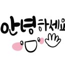 진성자동차 이미지