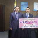 (주)제일 이미지