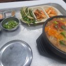 순창시장 2 이미지