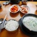 장안구 경수대로1019번길 8~20 | [경기도 수원시] 탑클라우드호텔 수원점