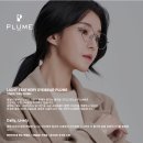 봄빛 안경 이미지