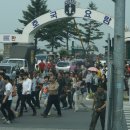 훈련소 입영심사대 앞 이미지