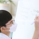 느낌표수학교습소 - 서구 화정로78번길 3 | 느낌표수학교습소