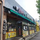 콩나물도서관 이미지