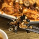 잇츠찜이야기 이미지