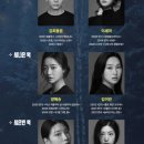 소극장 공유 이미지