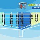 어시장 정문 이미지