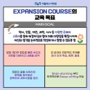 운정리틀팍스