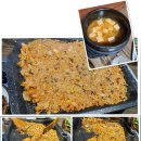 자명돼지마을 - 칠곡군 금오대로2길 60 | 자명돼지마을