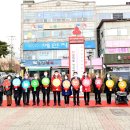 온도℃ 이미지