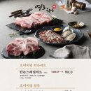 수원시 팔달구 효원로291번길 이미지