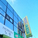 삼영상사 이미지