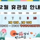 (주) 고릴라멀티짐 이미지