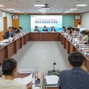 남도정비 이미지
