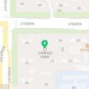 맛동산공인중개사사무소 이미지