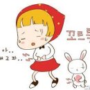 몸뚱아리 - 수원시 장안구 송정로60번길 12 | 몸뚱아리