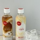 GS25 두암햇살점 | GS25 햇반 라이스라떼 2종 후기 크림플레인 에스프레소 맛 비교