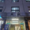 팔레트온성수 이미지