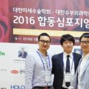 미소라인성형외과의원 이미지