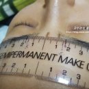 고은뷰티 이미지