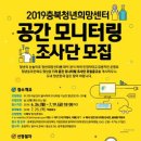 희망센터 이미지