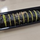 둘둘말아김밥조양점