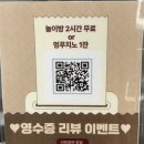 테라스애견미용카페 이미지