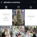 김진스튜디오 | 💍W-1/김진 스냅 앤 스튜디오 본식 스냅 계약 후기📷