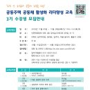 인문학공동체여럿 이미지