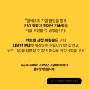 엠쿨(주) 네이버블로그