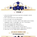 한살림공인중개사사무소 네이버블로그
