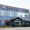 UR(오산시)-[큰말길]-상-1 | 오산 우렁쌈밥정식. 제육&amp;새우장 무한리필 쌈밥 맛집. 홍매화 쌈밥 오산점 💳 내돈내산