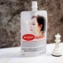 스텔라코리아 주식회사 이미지