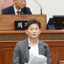 제기센터