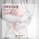 (주) 한빛나노의료기 이미지