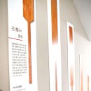 종로-종로-종로-종-133 이미지