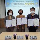 첨단1동행정복지센터 이미지