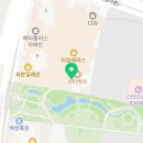 리조트랩요가필라테스타임테라스 | 동탄필라테스 요가 프라이빗 리조트랩 1동탄 타임테라스점