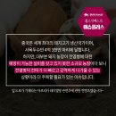 대성가축약품 이미지