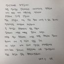 스텔라케이 이미지