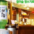 후레쉬 펫 푸드 이미지