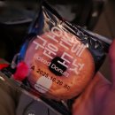 너랑노랑 | 2025.09.30-2025.10.08 7박 9일 노랑풍선 튀르키예 여행 패키지 1일차, 2일차 솔직후기 터키 여행 선택...