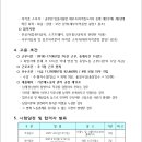 강서수도사업소 이미지