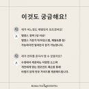리듬사이트탭댄스스튜디오 이미지