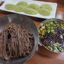 진미집 | 메르밀진미집 본점 후기｜청양소바부터 냉소바, 자색고구마콩국수까지 먹어본 맛집