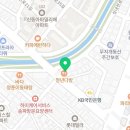 다담 GOLF Lounge 이미지