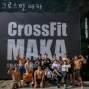 크로스핏마카 이미지