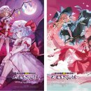 (주)게임믹스 이미지